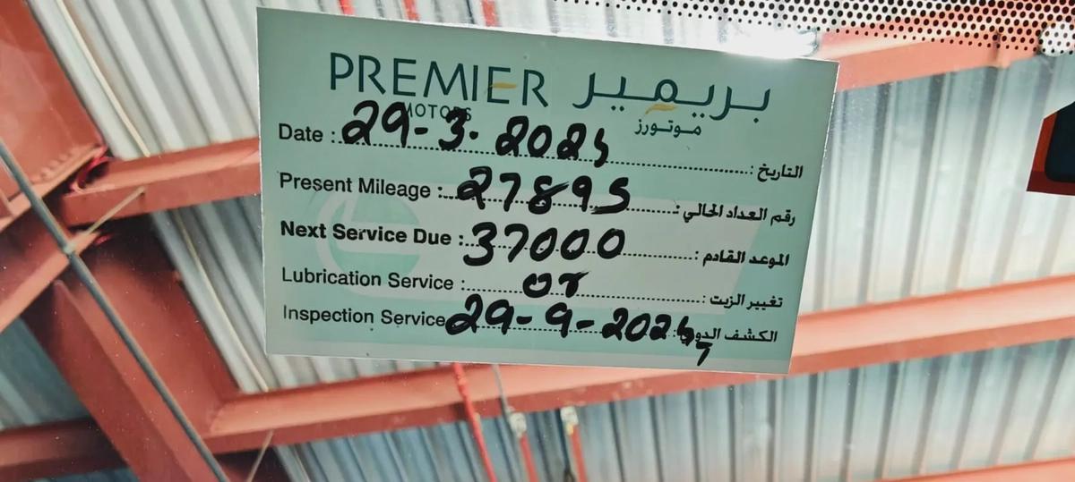 2022-Ford Edge SE -Excellent Condition-Under Warranty and Service Contract-Bank Finance Available-18-18