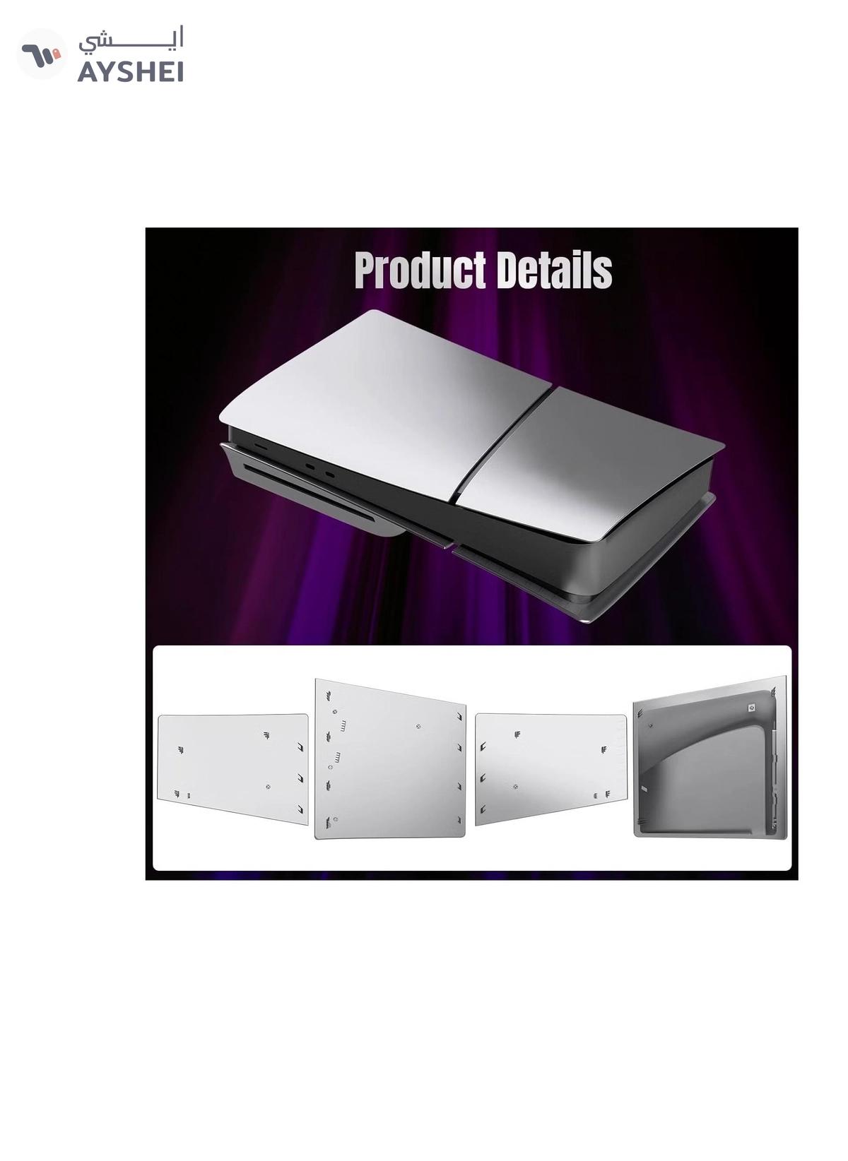 Generic TRIX SLIM Disc Edition Face Plates Cover Skins for PS5 Console, Faceplate Protective-2-2