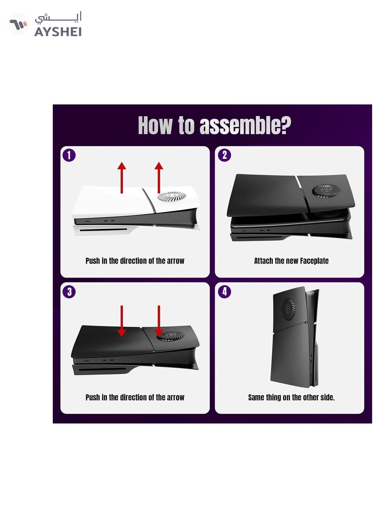 Generic TRIX SLIM Disc Edition Face Plates Cover Skins for PS5 Console, Faceplate Protective-0-0