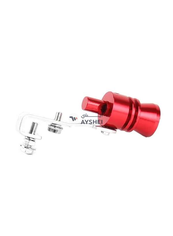 Generic Exhaust Pipe Turbo Sound Whistle