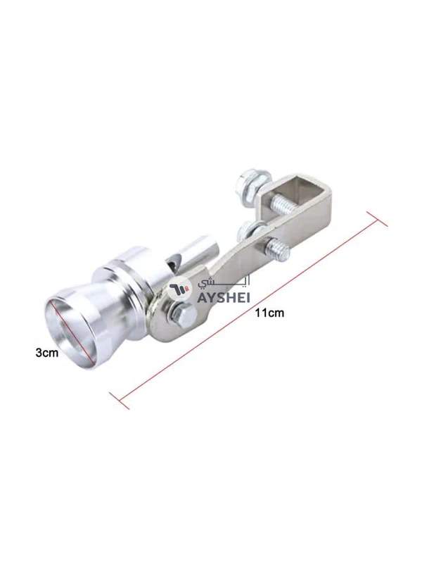 Generic Exhaust Pipe Turbo Sound Whistle
