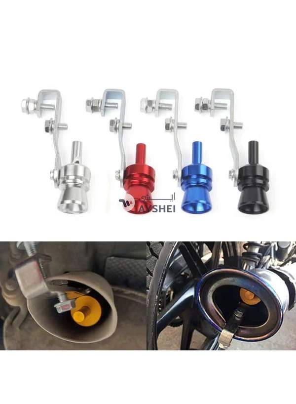 Generic Exhaust Pipe Turbo Sound Whistle