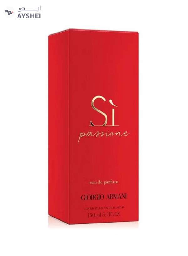 GIORGIO ARMANI Si Passione EDP 150ml