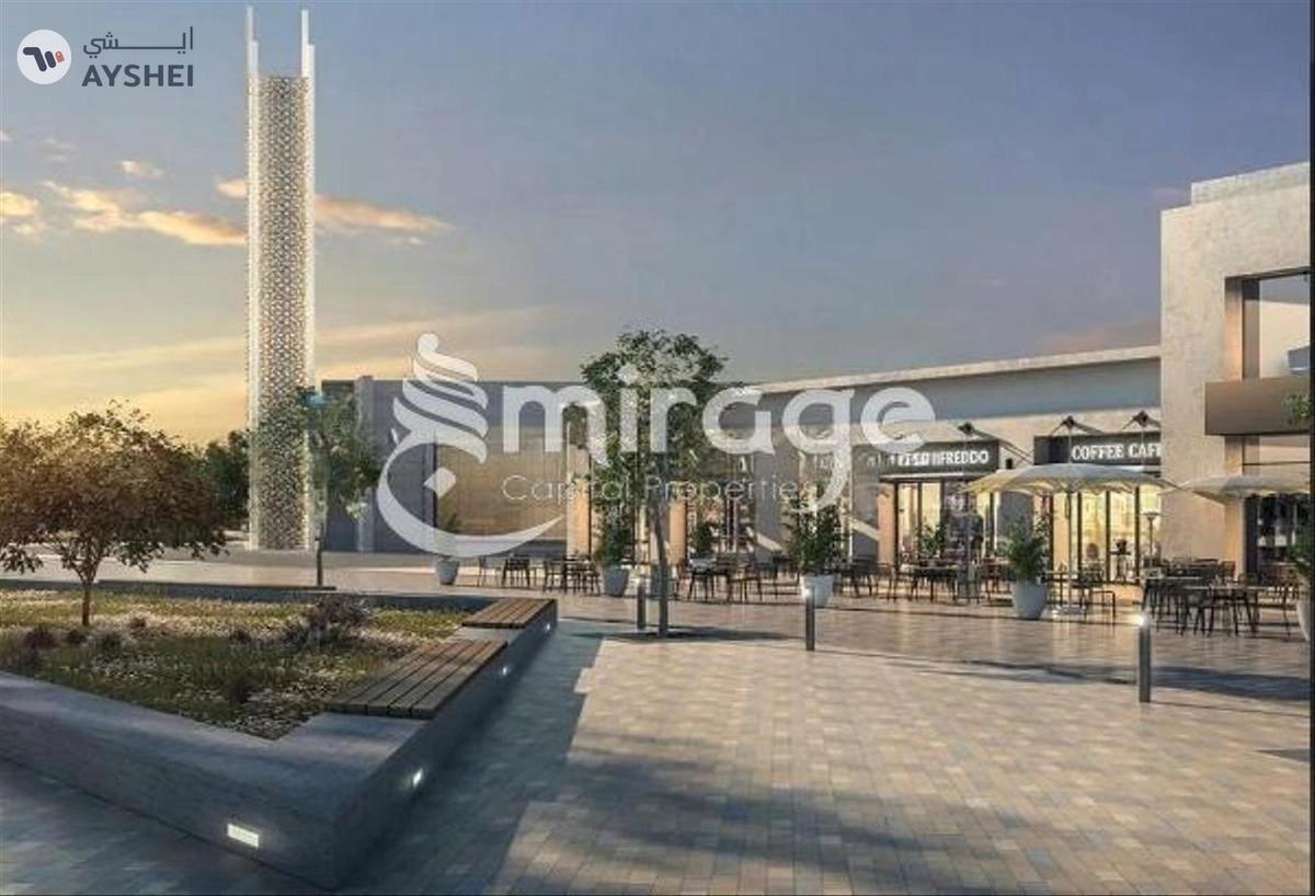 Land for sale in Alreeman II, Al Shamkha-10-10