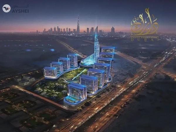 Discounts | Investment |PAYMENT PLAN | High Quality | Great View