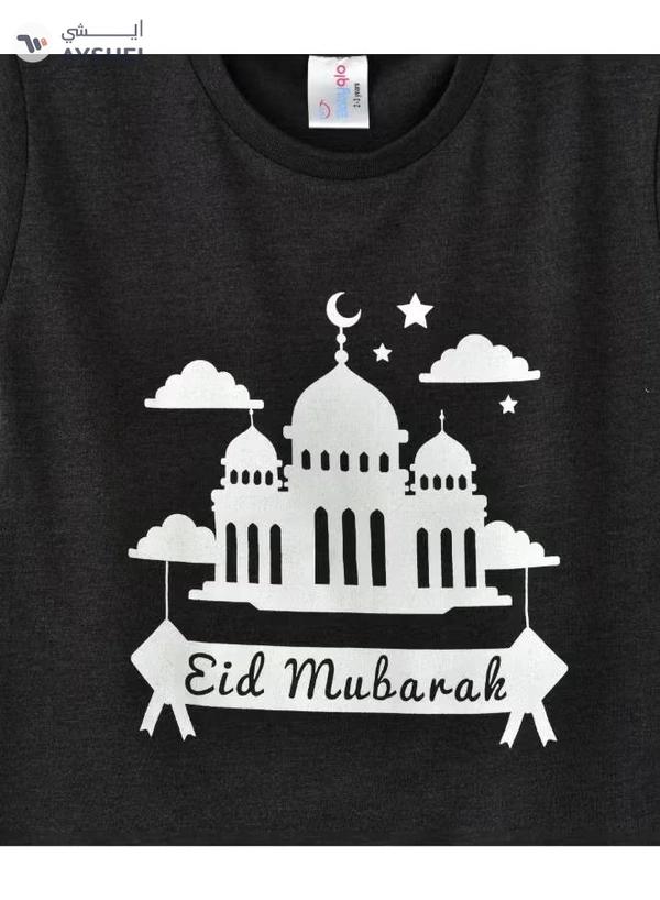 babyqlo Eid Mubarak Round Neck T-Shirt Dark Grey/White