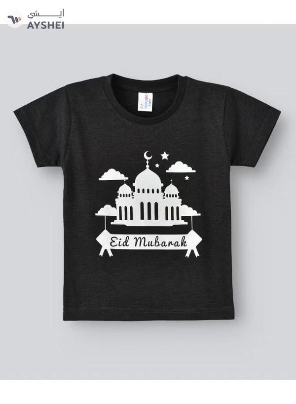 babyqlo Eid Mubarak Round Neck T-Shirt Dark Grey/White