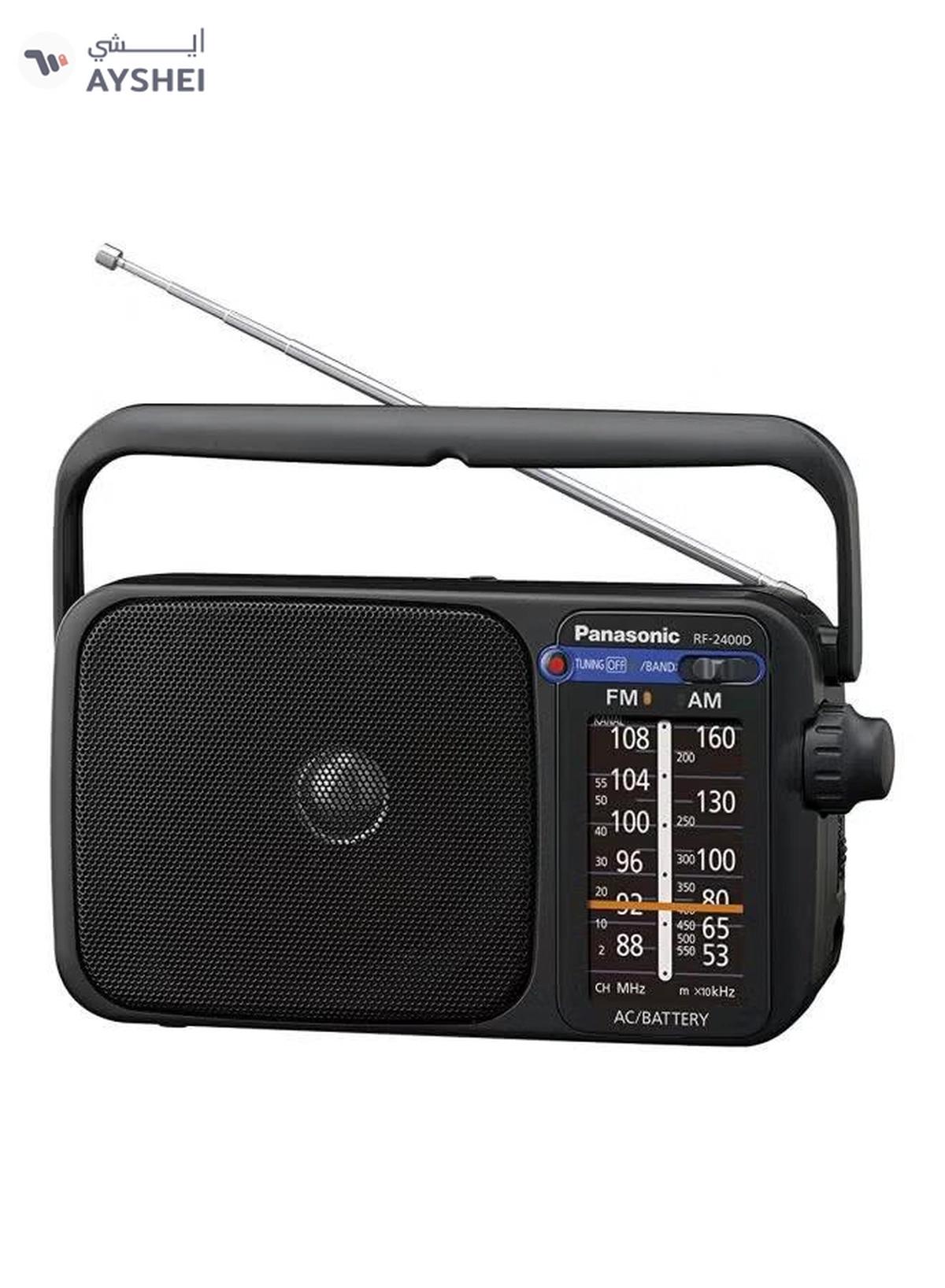 Panasonic Portable FM/AM Radio With Tuner RF-2400D Black-0-portrait