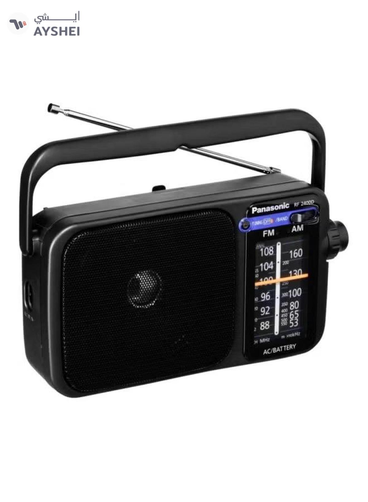 Panasonic Portable FM/AM Radio With Tuner RF-2400D Black-1-1