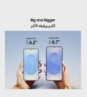 Samsung Galaxy Galaxy S25 Ultra AI Dual SIM Titanium Grey 12GB RAM 256GB 5G - Middle East Version