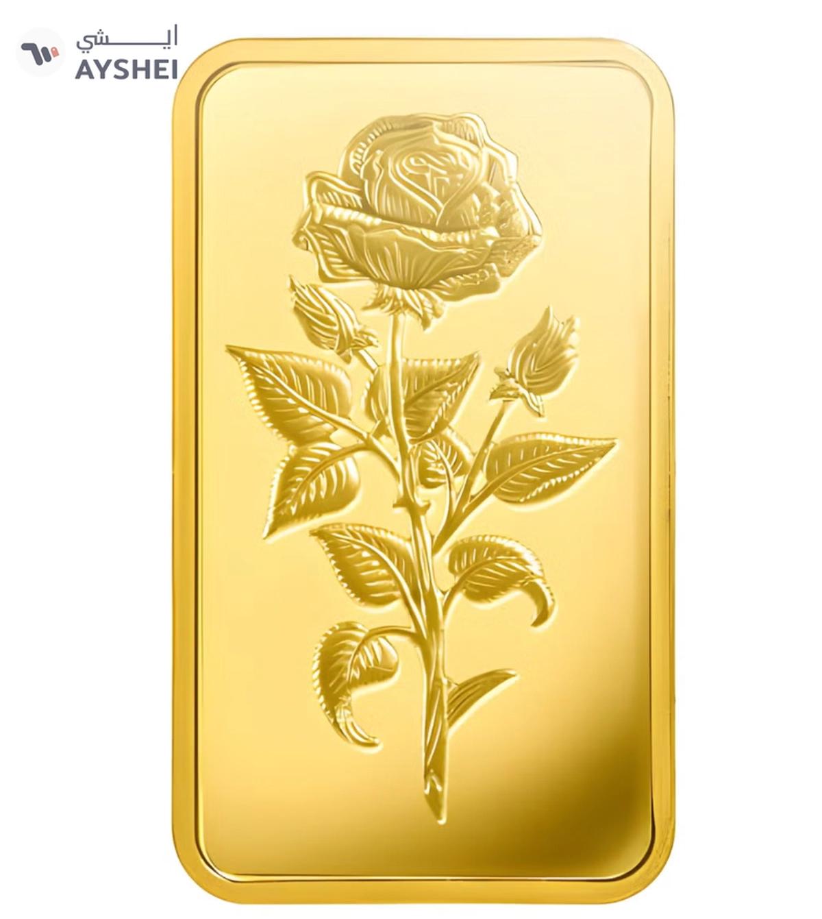 Emirates Gold 5g Gold Bar 999.9 - QR VERIFY-1-1