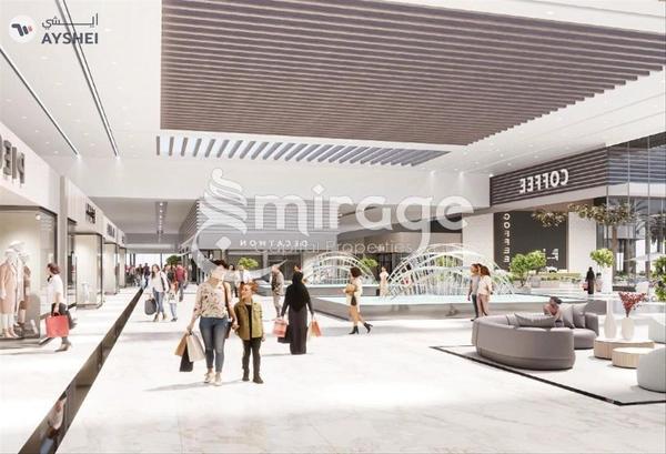 APARTMENT FOR SALE IN REEM HILLS, NAJMAT ABU DHABI