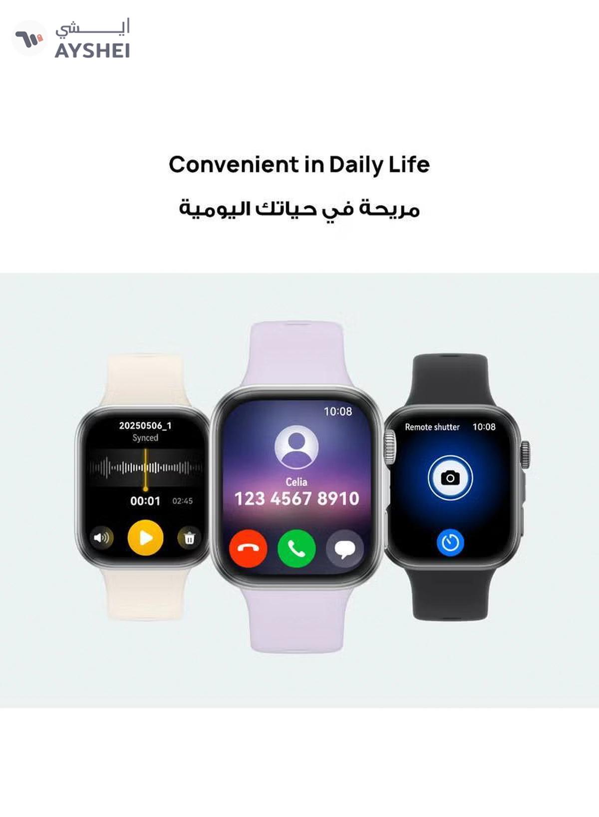 HUAWEIWatch FIT4 Smart Watch, 1.82” Display, 100+ Sports modes, Fitness and Sleep Tracker, Heart Rate Monitor, Emotional Wellbeing Assistant, up to 10-Day Battery Life, iOS & Android Grey-0-portrait