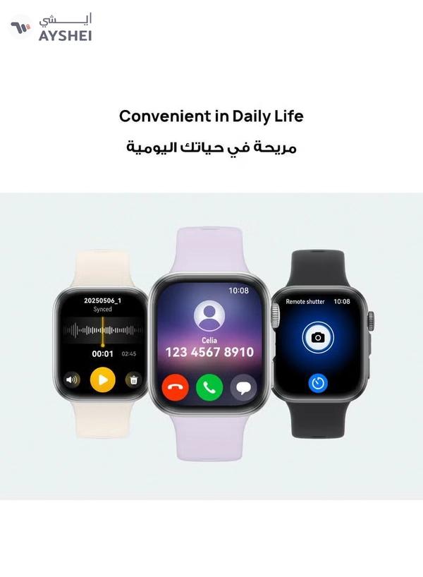 HUAWEIWatch FIT4 Smart Watch, 1.82” Display, 100+ Sports modes, Fitness and Sleep Tracker, Heart Rate Monitor, Emotional Wellbeing Assistant, up to 10-Day Battery Life, iOS & Android Grey