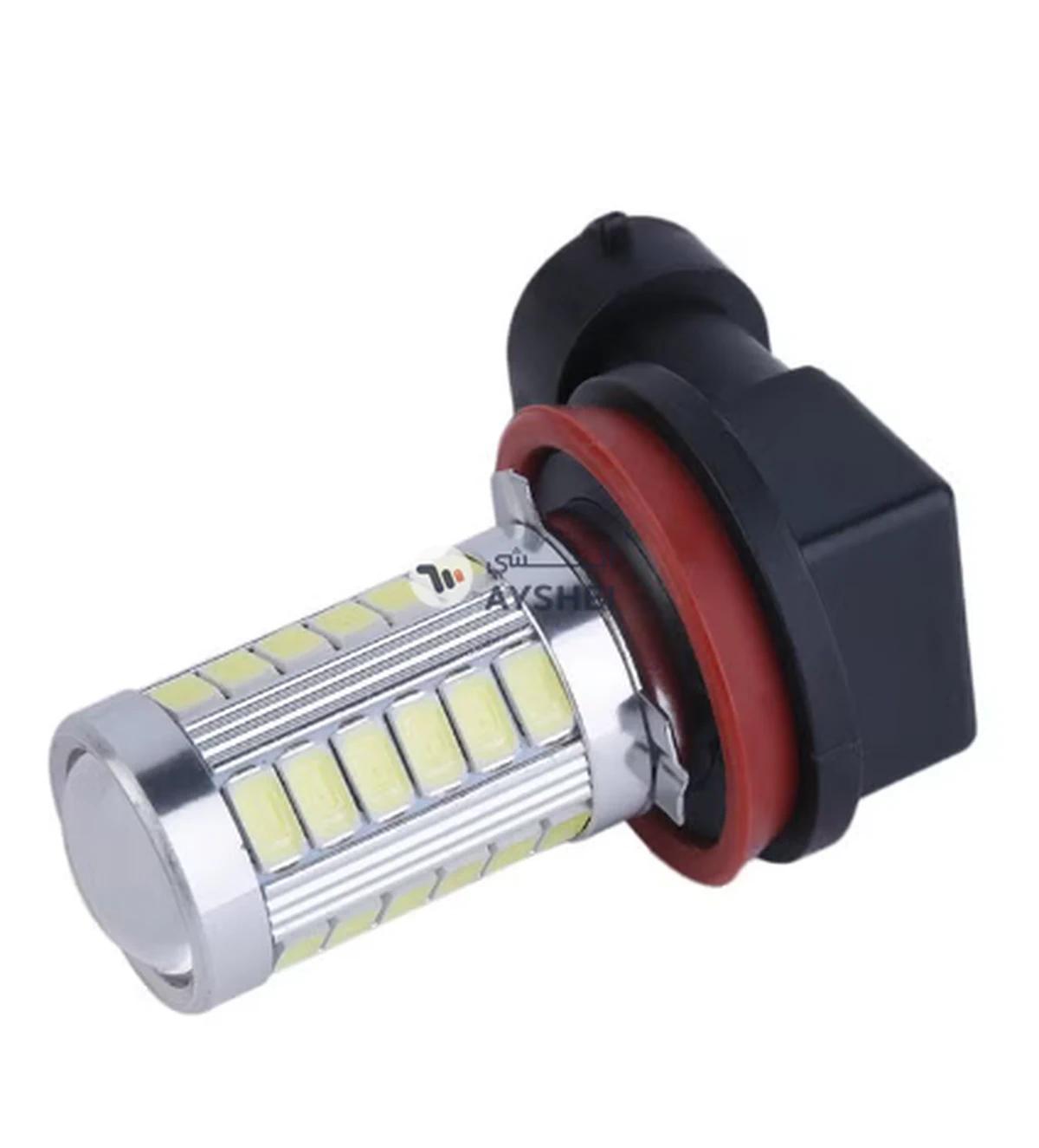 OUTAD H11 33 LED Car Fog Lamp-0-0