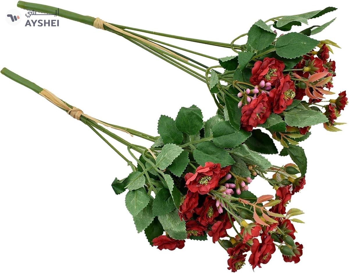 Yatai Artificial Plants 2 Bunch Daisy Flowers For Multiple Occasions-0-landscape