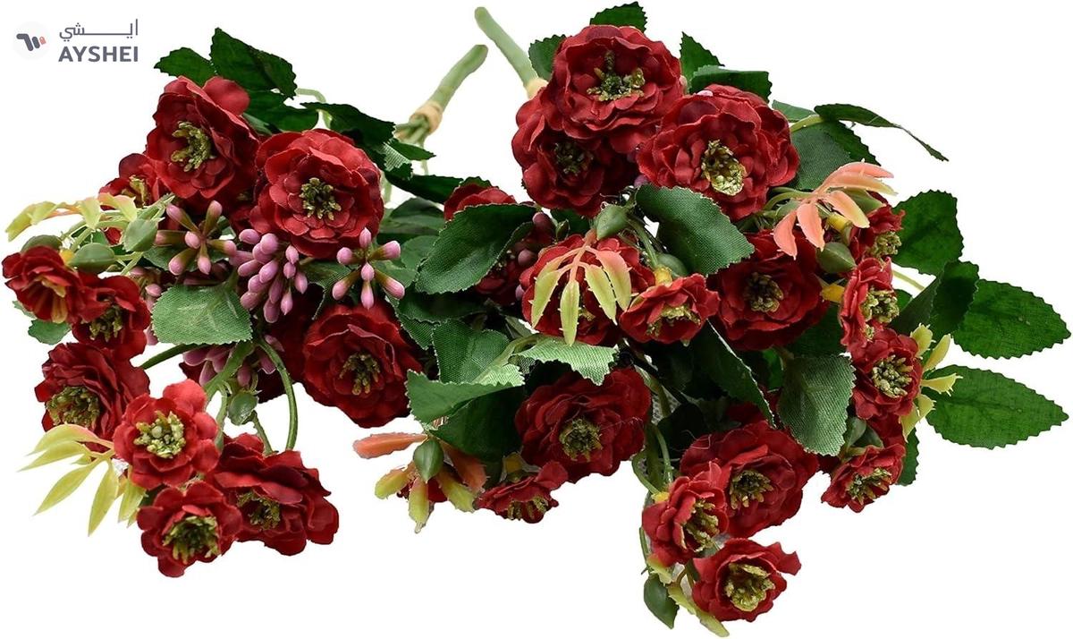 Yatai Artificial Plants 2 Bunch Daisy Flowers For Multiple Occasions-0-landscape