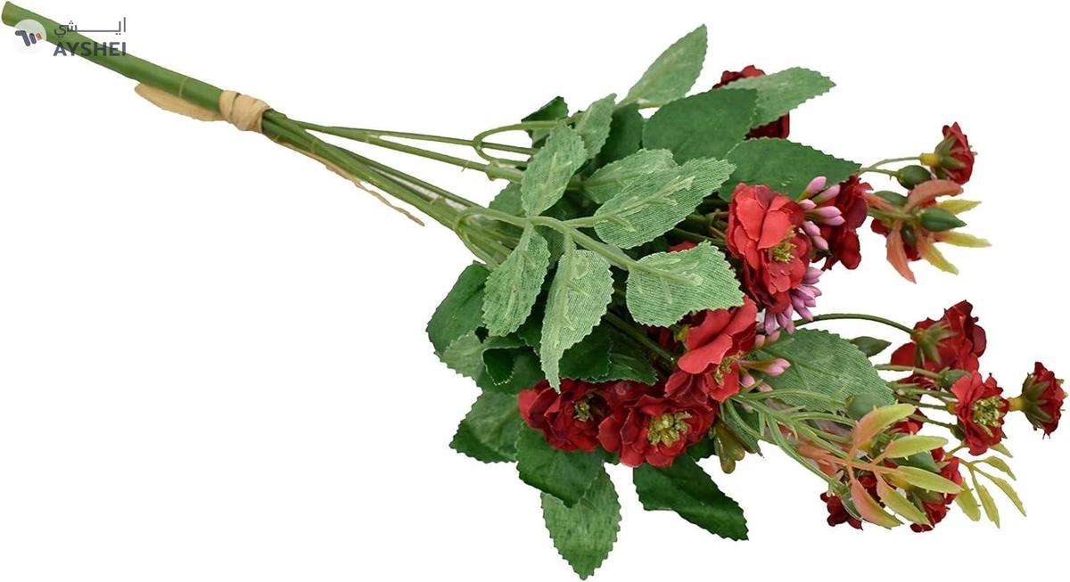 Yatai Artificial Plants 2 Bunch Daisy Flowers For Multiple Occasions-1-landscape