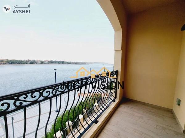 Luluat Al Raha, Al Raha Beach, Abu Dhabi