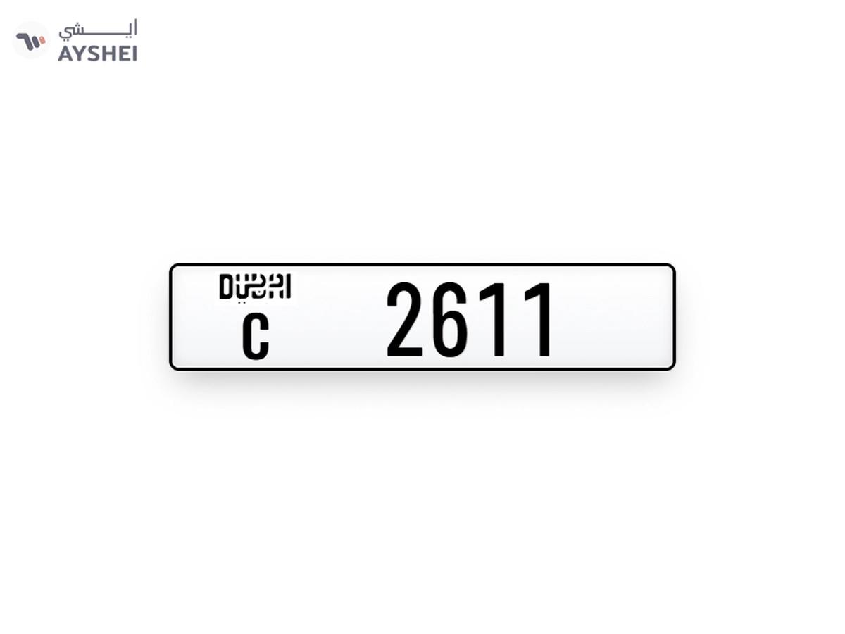 Plates Numbers Dubai-0-0