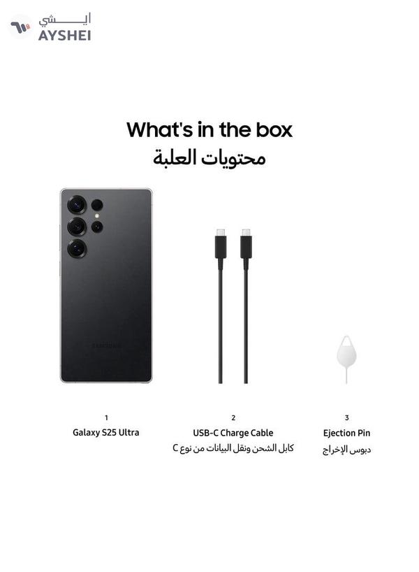Galaxy S25 Ultra Dual SIM Titanium Black 12GB RAM 256GB 5G - International Version