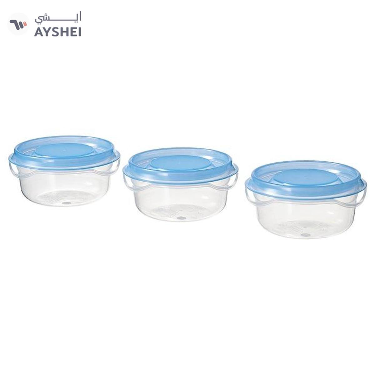 IKEA PRUTA Food Container, 70 ml, Transparent/Blue -0-0