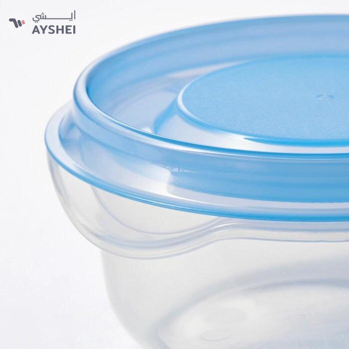 IKEA PRUTA Food Container, 70 ml, Transparent/Blue -3-3