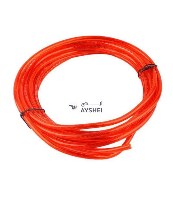 LESHP Car Audio Amplifier AMP Wiring Fuse Holder