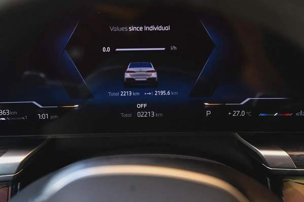 BMW 740i M Sport Individual – 2026 | GCC | Only 2,213 KM | AED 449,000