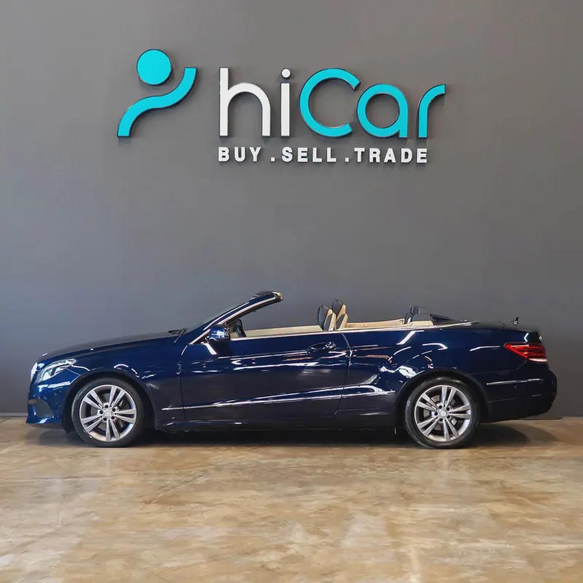 AED 45,950 • Mercedes E250 • 1 Year Warranty-1-1