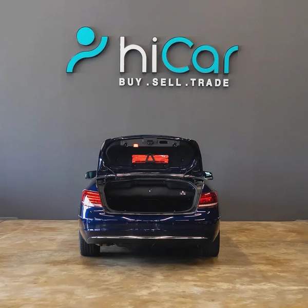 AED 45,950 • Mercedes E250 • 1 Year Warranty