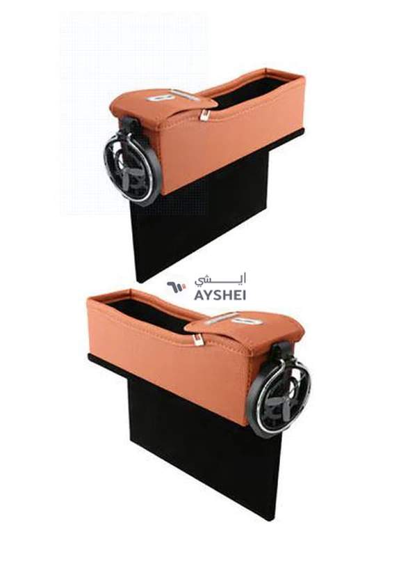 Deo King 2-Piece Multifunctional Seat Gap Storage Box
