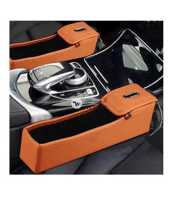 Deo King 2-Piece Multifunctional Seat Gap Storage Box
