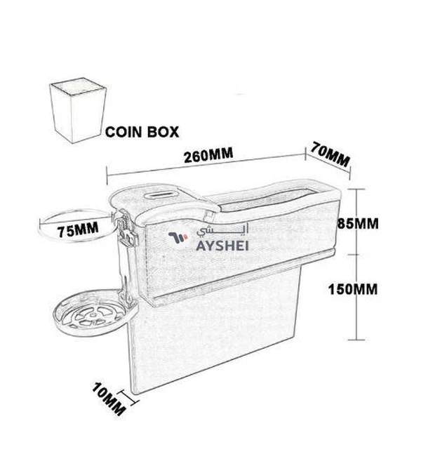 Deo King 2-Piece Multifunctional Seat Gap Storage Box