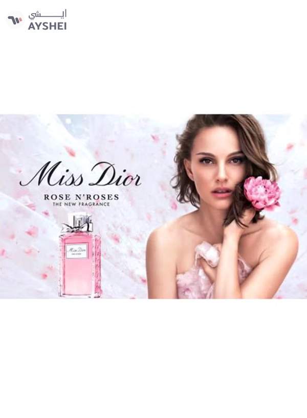 Dior Miss Dior Rose N Roses EDT 100ml