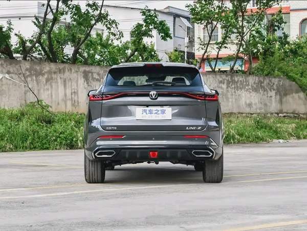 Changan UNI‑Z 2025 1.5T PRO