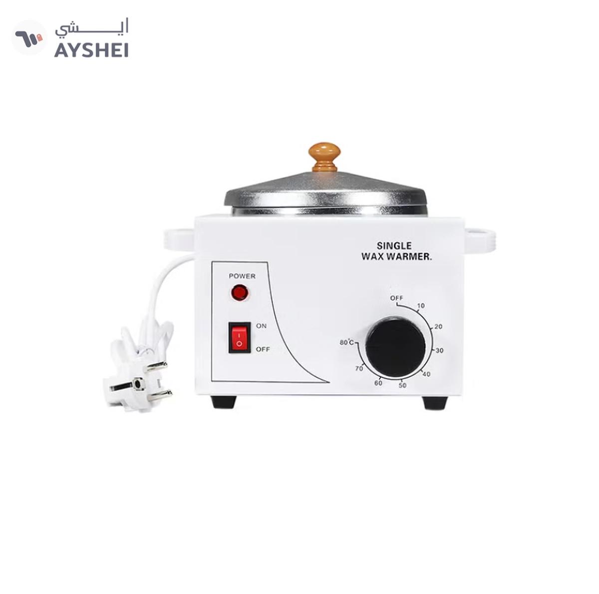 Bluezoo Single Wax Heater Warmer For Hard Wax Hair Removal White 19x18x18cm-0-landscape