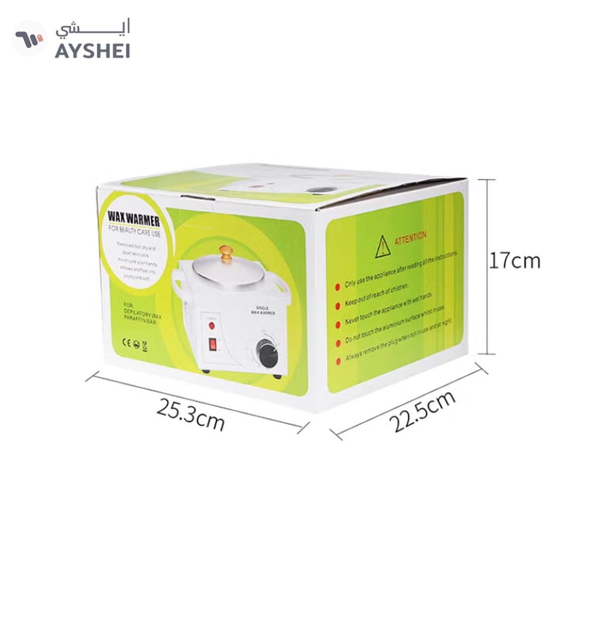 Bluezoo Single Wax Heater Warmer For Hard Wax Hair Removal White 19x18x18cm-4-4