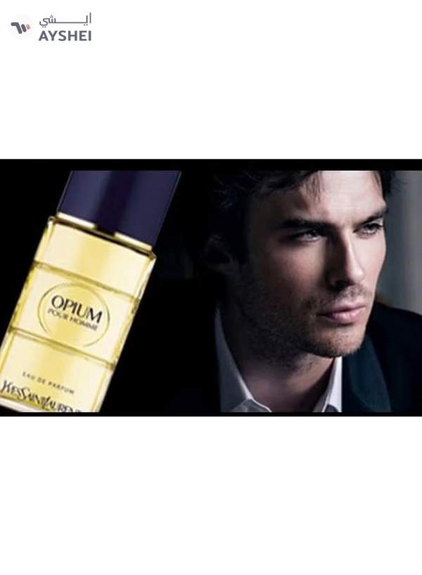 Yves Saint Laurent Opium Pour EDT 100ml