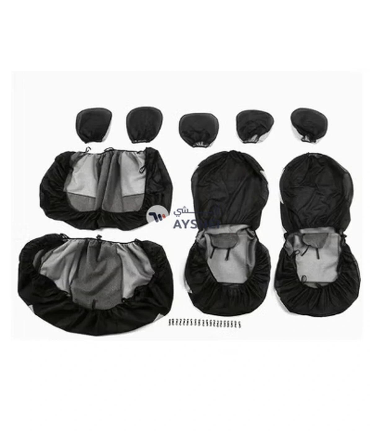 OUTAD 9-Piece Detachable Washable Car Seat Cover-1-1