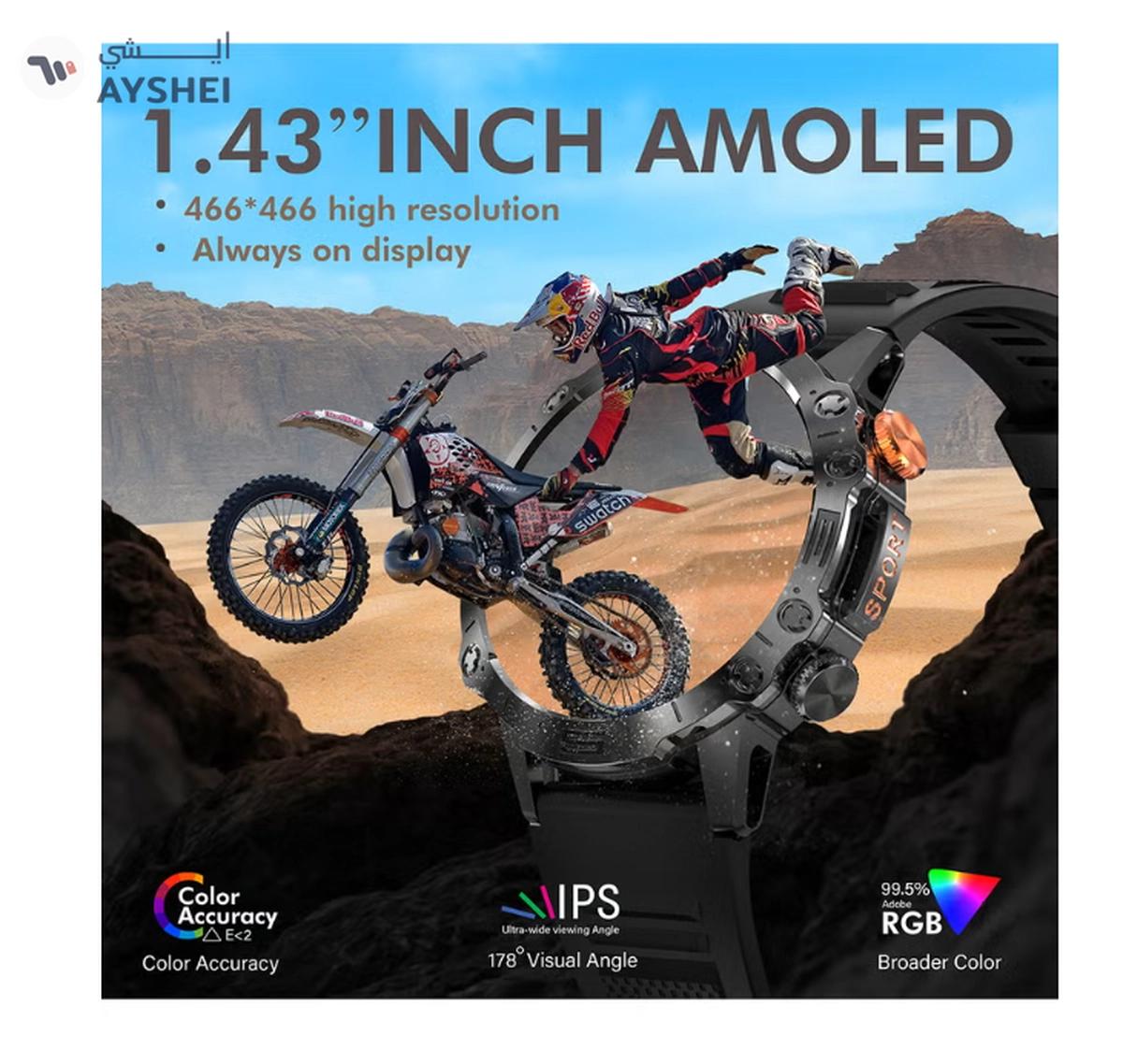 Armfit Dome Smartwatch For Men, AMOLED Always On Display Bluetooth Calling Waterproof Fitness Watches Compatible With Android iOS Black-4-4