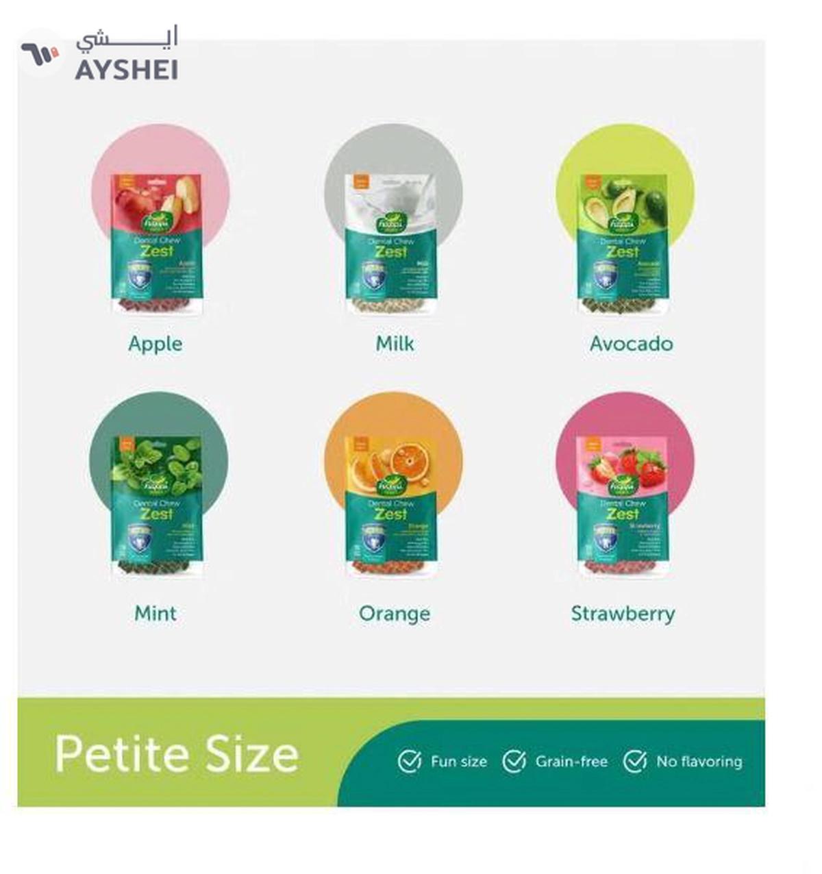 Happi Doggy Dental Chew Zest-Apple-2.5" (18 pieces)-150g-1-portrait