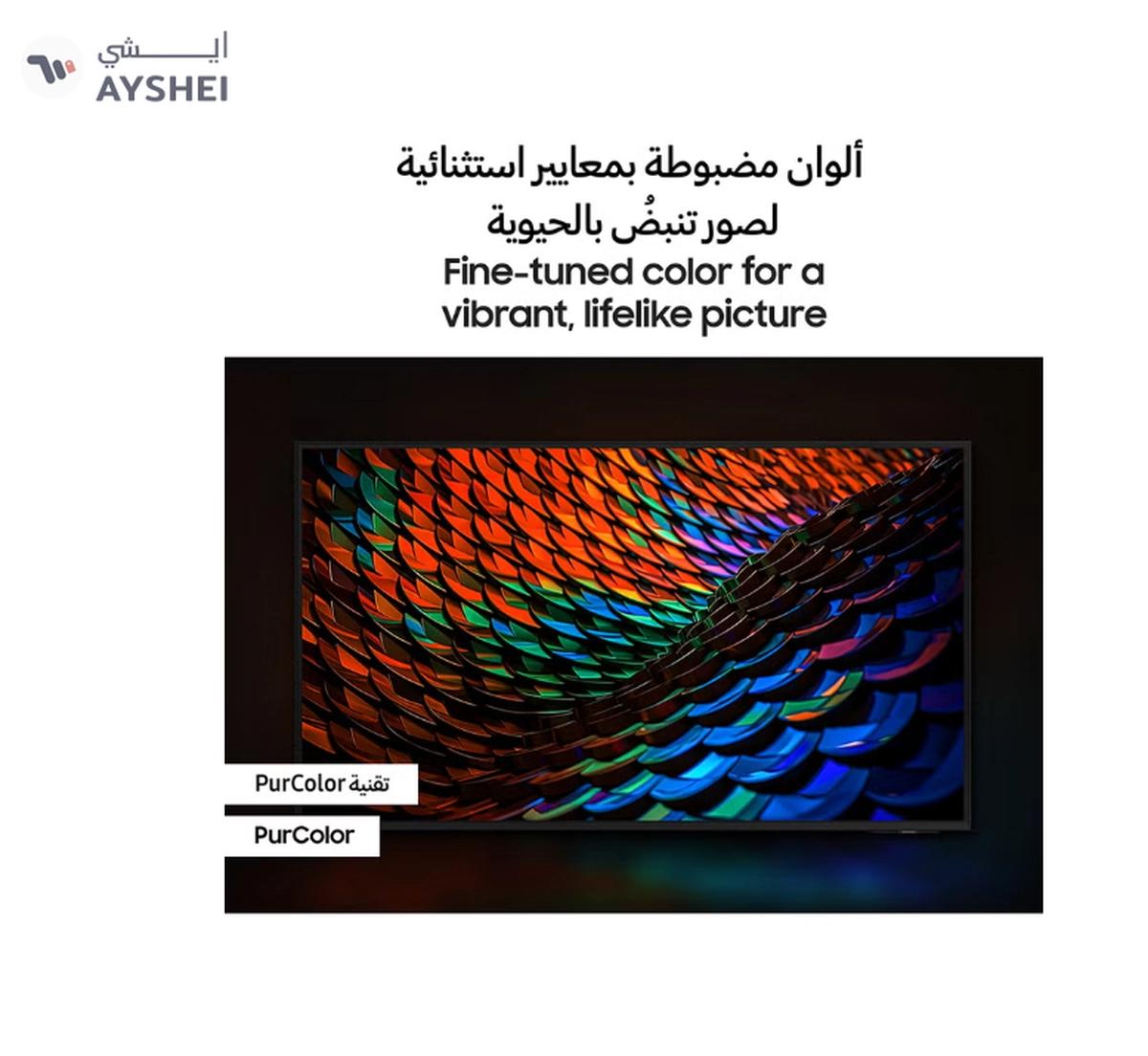 Samsung Smart TV, Crystal UHD, DU7000, 65 Inch, 2024, PurColor, 4K Upscaling, Tizen OS, Q-Symphony UA65DU7000UXZN Black-5-5