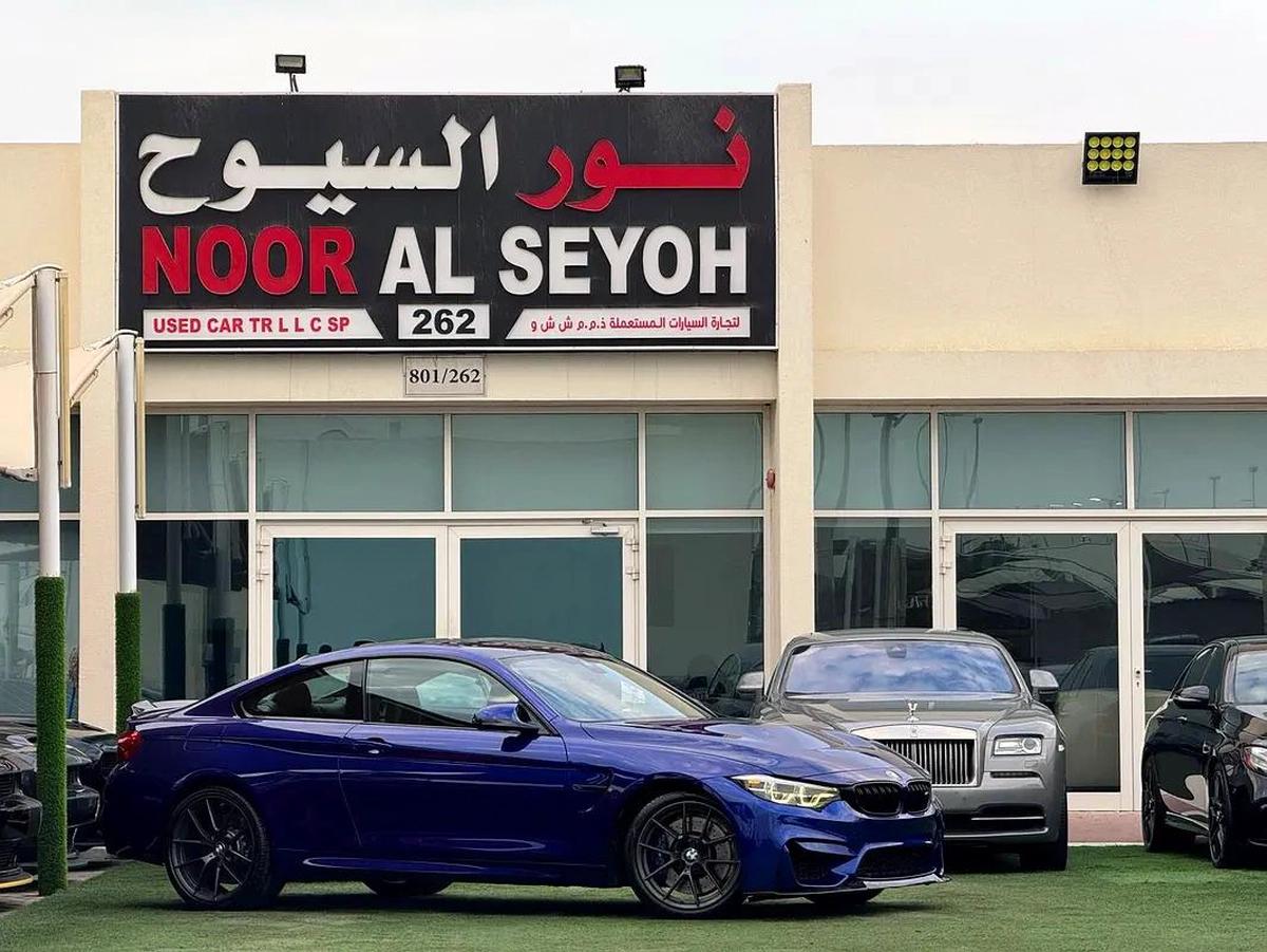BMW M4 Cs Coupe 2020 perfect condition Full option Full carbon fiber-6-6