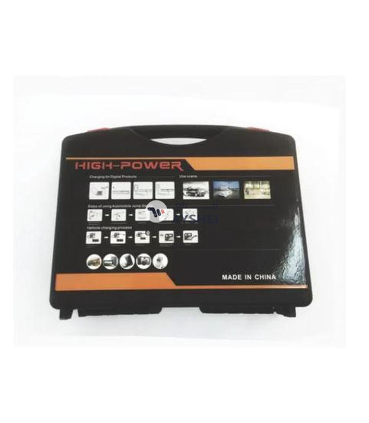 High Power Car Mobile Charger-1-1