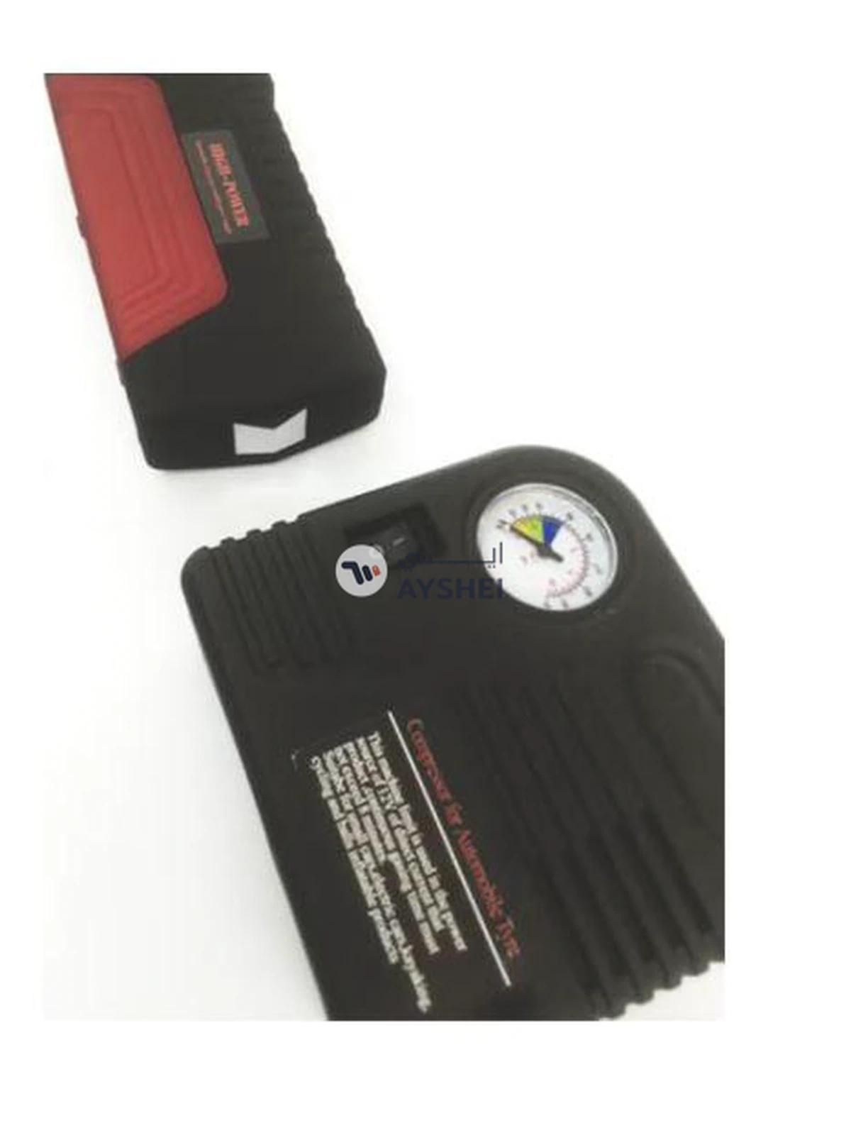 High Power Car Mobile Charger-0-0
