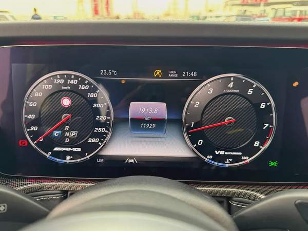 MERCEDES BENZ G63 GRAND EDITION AUCTION GRADE 4.5/A ALL ORIGINAL PAINT LIKE BRAND NEW CAR