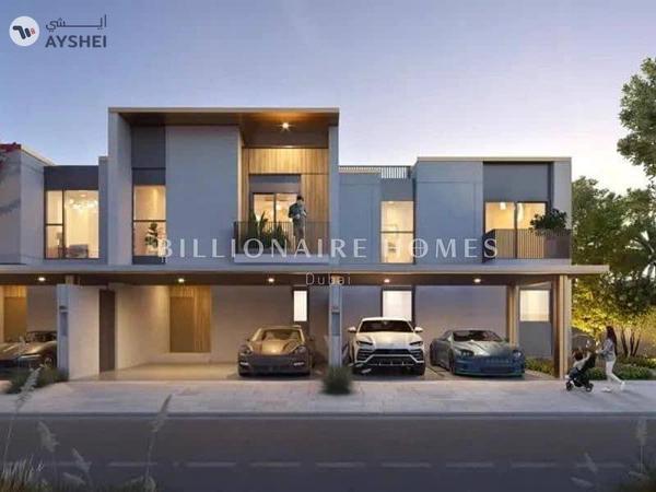 Raya, Arabian Ranches 3, Dubai