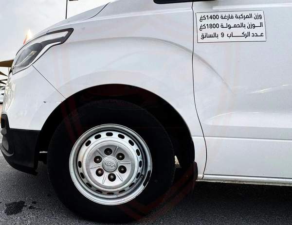 Used Hyundai H-1 2019