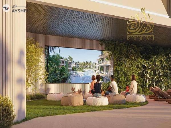 Special Offer| 1% Monthly | LIMITED TIME August